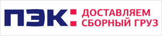 Доставка